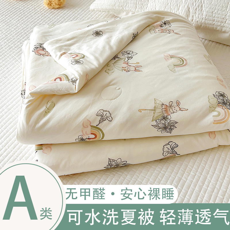 大豆纤维被子薄款夏凉被空调被夏季儿童幼儿园小被子可机水洗