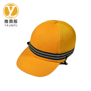 雅霖服 防撞帽 YLF-FZM26513 顶