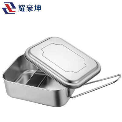 耀豪坤 304不锈钢饭盒 双格大号2000ML 21.5*17*7cm/个