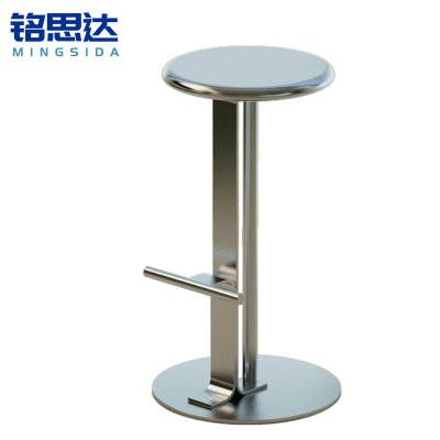 铭思达吧台椅不锈钢65cm把
