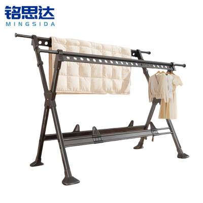 铭思达晾衣架