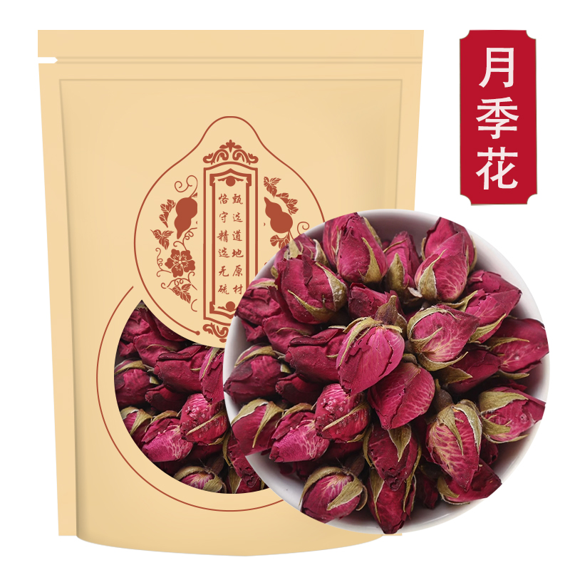 月季花100克袋装 新货干花另售玫瑰花凌霄花泡茶泡水喝