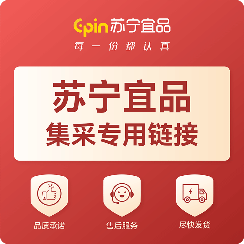 [集采链接]酷客AI智能开放式无线蓝牙耳机 挂耳式 双硅麦ENC降噪 DT定向传音新技术