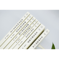 [M]旨永神遥明小品 吴承学 著 -9787201152011