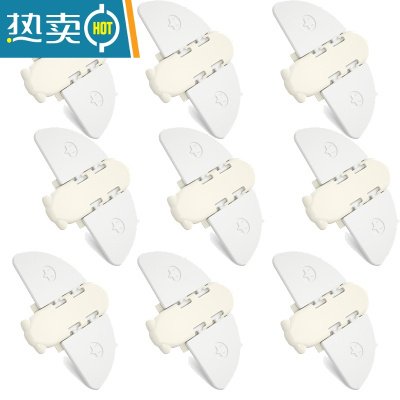 显彩儿童窗户安全锁宝宝防夹手柜移门推拉门锁扣防开扣防盗防护免打孔 飞机加厚款白色9个房门安全扣