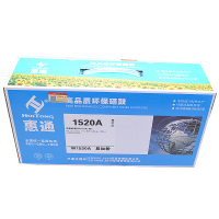 惠通 W1520A硒鼓 适用惠普MFP4104dw 4004d 4104fdw8硒鼓