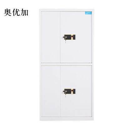 奥优加保险柜铁皮资料柜矮柜办公室储物柜通双节白色指纹锁900*420*1850