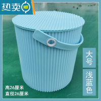 敬平加厚塑料收纳桶带盖可坐人洗澡凳幼儿园储物桶大号钓鱼桶洗车水桶 天蓝色 条纹圆形大号