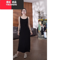 YIBUSHENG法式褶皱吊带连衣裙女季新款收腰包臀小黑裙修身显瘦打底长裙子