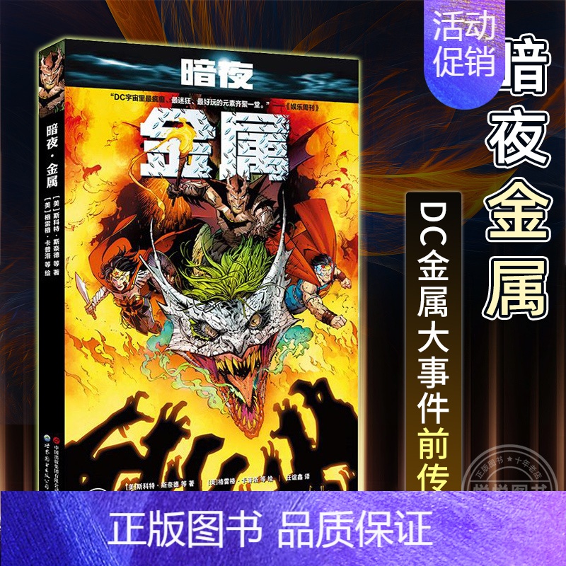 哈希游戏推荐_2025年最火可验证公平游戏平台（注册送88U）割草的100种方式破解版