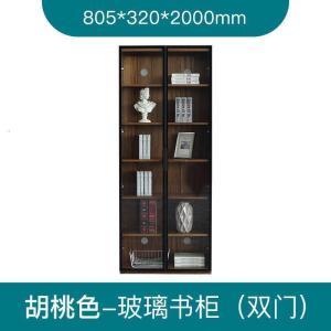 森美人北欧实木书柜置物柜子客厅书房家具带玻璃展示柜D6171