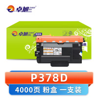 卓旭 硒鼓P378D 支