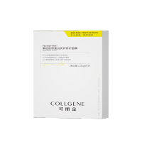 可丽金(COLLGENE) Human-like重组胶原蛋白安护修护面膜25g*5片/盒+赠修护面膜25g*1片