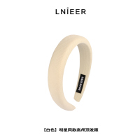 网红发箍女高颅顶2025年新款海绵压发发捆发窟发卡头饰发头饰头箍送女朋友老婆情人节七夕生日礼物