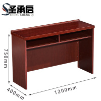 圣承启 条桌 课桌张