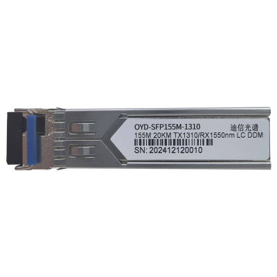 迪信光谱 百兆单纤光模块 OYD-SFP155M-1310 个
