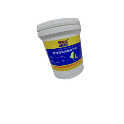 泰特达 聚合物水泥防水砂浆 灰色25KG 桶
