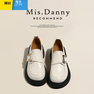 聚范与爱私奔~四季百搭小皮鞋女2024秋英伦厚底乐福鞋玛丽珍单鞋