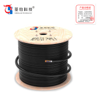 圣钧科技长途对称通信电源线 HEYFLT23