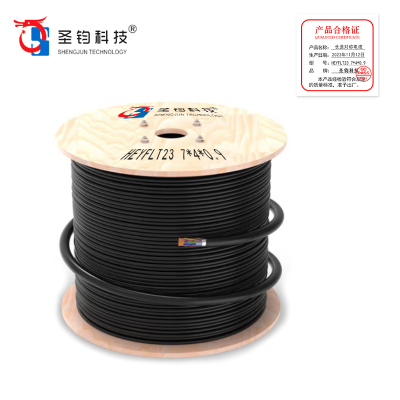 圣钧科技长途对称通信电源线 HEYFLT23