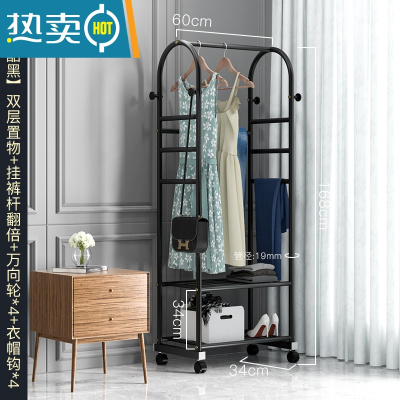 敬平晾衣架家用落地挂衣架卧室网红阳台室内折叠简易衣帽架凉衣服架子 升级版·60cm-双层款+挂裤六杆-酷黑 大
