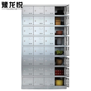 豫龙悦不锈钢碗柜
