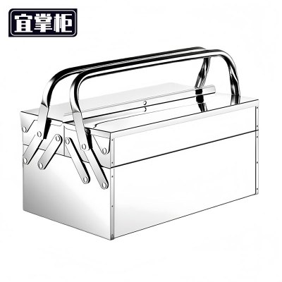 宜掌柜 不锈钢工具箱