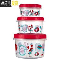 三维工匠水果保鲜盒小号特小便携可爱卡当盒透明圆形塑料密封盒收纳盒 红色大中小3件套送两支水果叉饭盒
