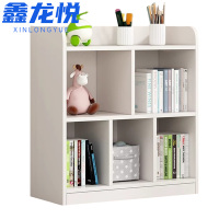 鑫龙悦书架2层80cm个