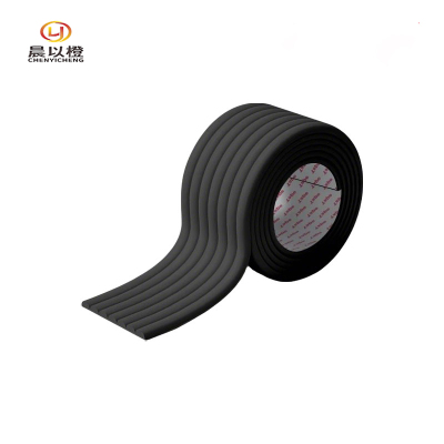 晨以橙 全背胶高粘防撞条W型 200*8cm 卷