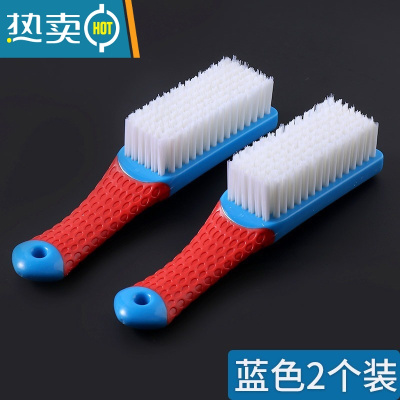 敬平鞋刷软毛不伤鞋家用衣服清洁洗衣刷多功能刷鞋子器洗鞋专用刷子 纳米鞋刷[蓝色]2个装