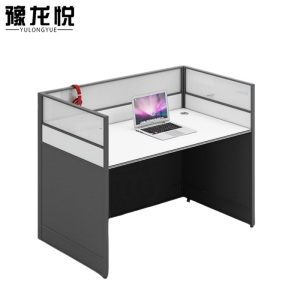 豫龙悦屏风办公桌
