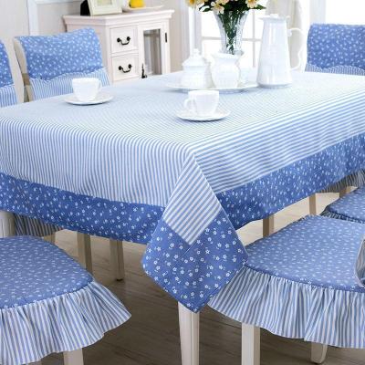 家柏饰(CORATED)茶几桌布布艺座布餐桌布长方形家用客厅桌子布小清新北欧台布