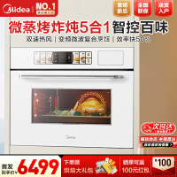 美的(Midea)[新品首发]嵌入式蒸烤箱变频微蒸烤炸炖五合一 55L大容量家用蒸烤箱 双速热风微蒸烤炸一体机