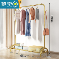敬平晾衣架落地卧室折叠室内简易晒衣架家用挂衣架阳台单杆金属衣帽架 ※店长推荐[100cm金]☆加固加粗-拱形设计☆ 大