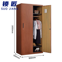 锁匠 钢制衣柜