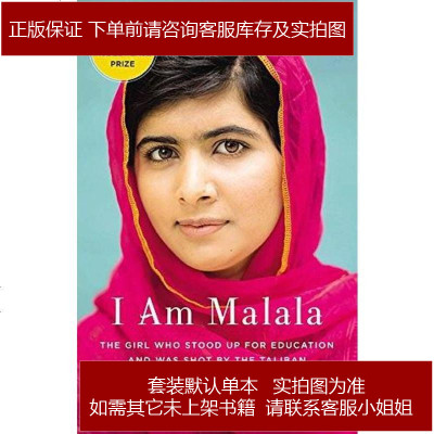 IAmMalala