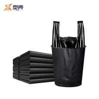 型壳 垃圾袋 50*80cm 捆