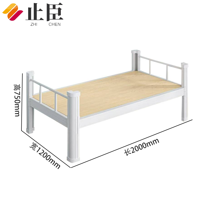 止臣 单人床 铁床学生公寓床员工宿舍床单层床钢制床铁架铁艺床 T3