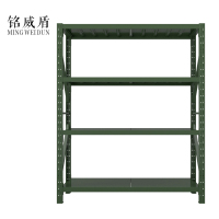 铭威盾消防铁锹镐农具摆放架安保装备器材存放架军绿色拆装盾牌货架1.5米长存放架1500*600*2000