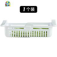 冰箱收纳盒抽屉式鸡蛋水果食品保鲜收纳塑料可伸缩厨房储物盒 FENGHOU保鲜盒保鲜盒