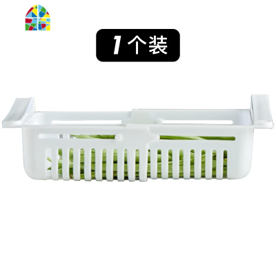 冰箱收纳盒抽屉式鸡蛋水果食品保鲜收纳塑料可伸缩厨房储物盒 FENGHOU保鲜盒保鲜盒