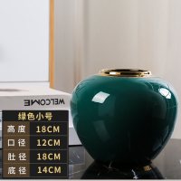 欧式轻奢陶瓷花瓶景德镇新中式简约摆件现代客厅插花干花玄关装饰 三维工匠 粉色小号