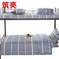 筑亮 三件套 T111 套