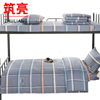 筑亮 三件套 T111 套