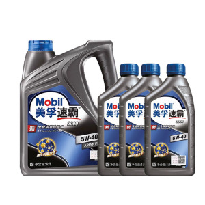美孚速霸2000SN 5W40 4L 5L 6L 7L