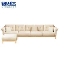 铭思达实木沙发