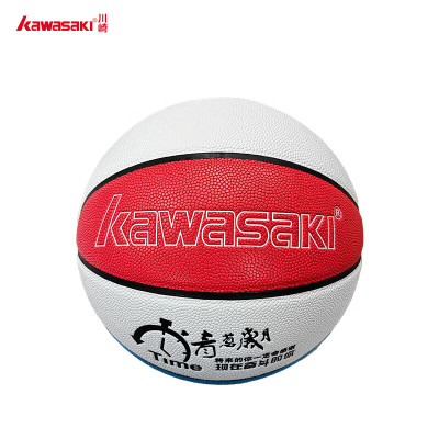川崎 篮球 K3K01-C5012 白蓝红 7号