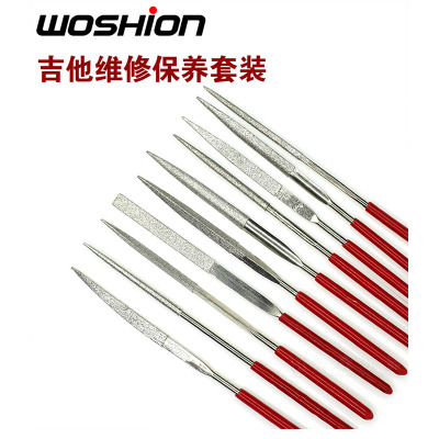 吉他琴枕凹槽打磨锉刀DIY锉刀工具包金刚石塑柄锉刀十件套乐器配件锉刀十件套