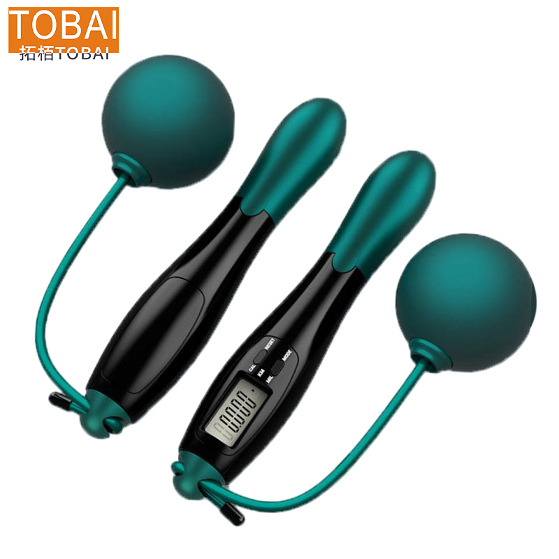 拓栢 学生文具套装电子记数跳绳 STH016 个